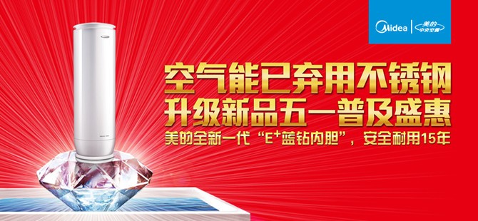 ���Ŀ՚��ܟ�ˮ�C�I(l��ng)������ �{�@��(n��i)đ����ʮ����