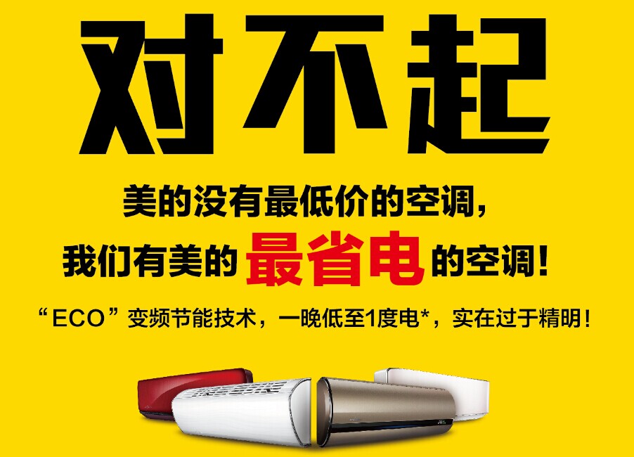 ��(du��)���������ě](m��i)����̓r(ji��)���{(di��o)��